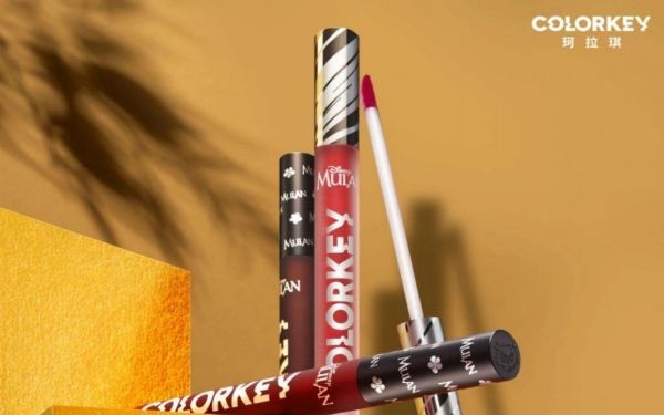 colorkey是什么档次的牌子?colorkey唇釉成分安全吗-图1 colorkey是什么档次的牌子?colorkey唇釉成分安全吗-图1