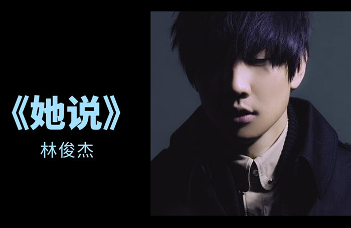 失恋的歌曲推荐?100首失恋时候听的歌曲-图2 失恋的歌曲推荐?100首失恋时候听的歌曲-图2