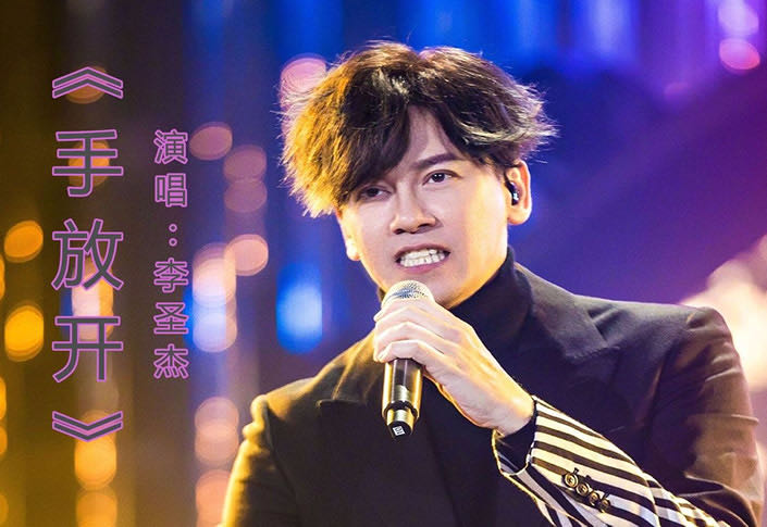 失恋的歌曲推荐?100首失恋时候听的歌曲-图3 失恋的歌曲推荐?100首失恋时候听的歌曲-图3