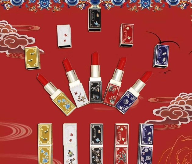 故宫口红哪里买正品?故宫口红质量怎么样-图1 故宫口红哪里买正品?故宫口红质量怎么样-图1