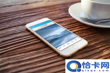 医保余额为0可以刷医保卡吗?了解医保卡使用规则-图1 医保余额为0可以刷医保卡吗?了解医保卡使用规则-图1