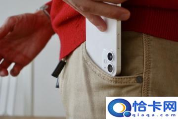 飞行模式别人打电话会怎么样?飞行模式下的通信影响-图1 飞行模式别人打电话会怎么样?飞行模式下的通信影响-图1