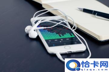 q4是什么意思?解读‘Q4’在不同领域中的含义-图1 q4是什么意思?解读‘Q4’在不同领域中的含义-图1