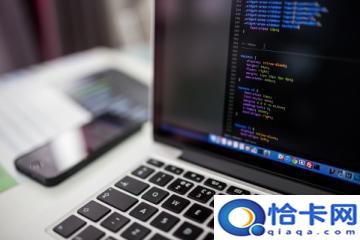 市直单位是什么意思?解读市直单位的行政与组织属性-图1 市直单位是什么意思?解读市直单位的行政与组织属性-图1