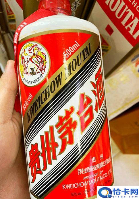 中国十大名酒有哪些?十大名酒排行-图1 中国十大名酒有哪些?十大名酒排行-图1