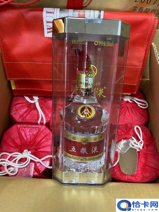 中国十大名酒有哪些?十大名酒排行-图2 中国十大名酒有哪些?十大名酒排行-图2