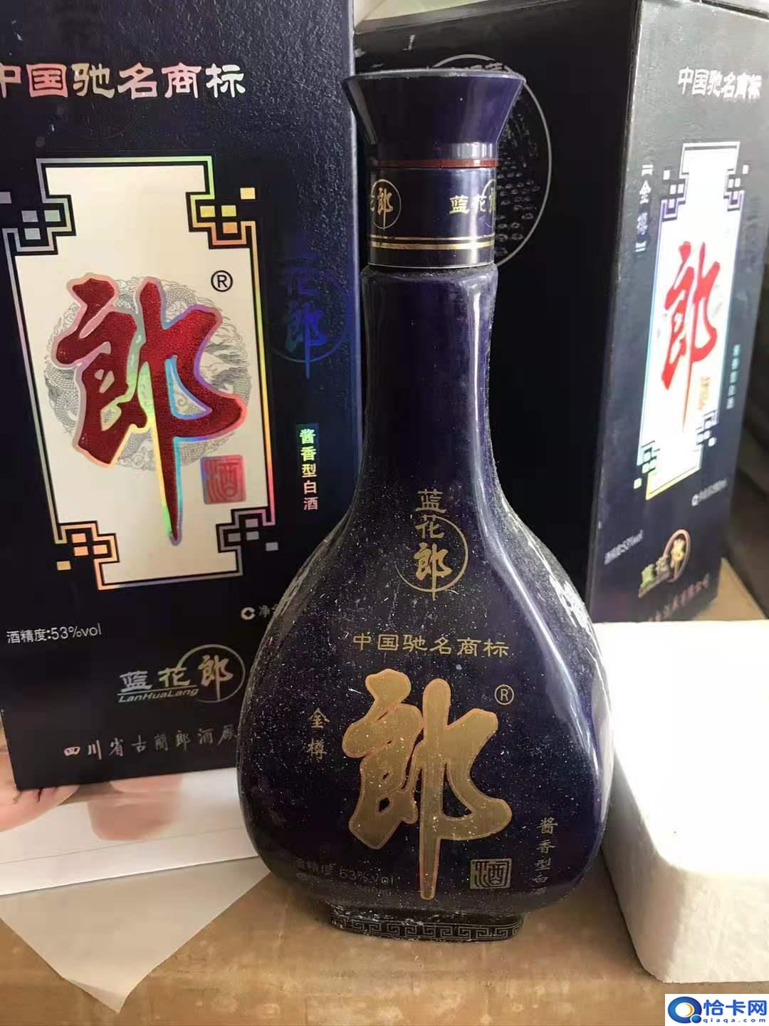 中国十大名酒有哪些?十大名酒排行-图3 中国十大名酒有哪些?十大名酒排行-图3