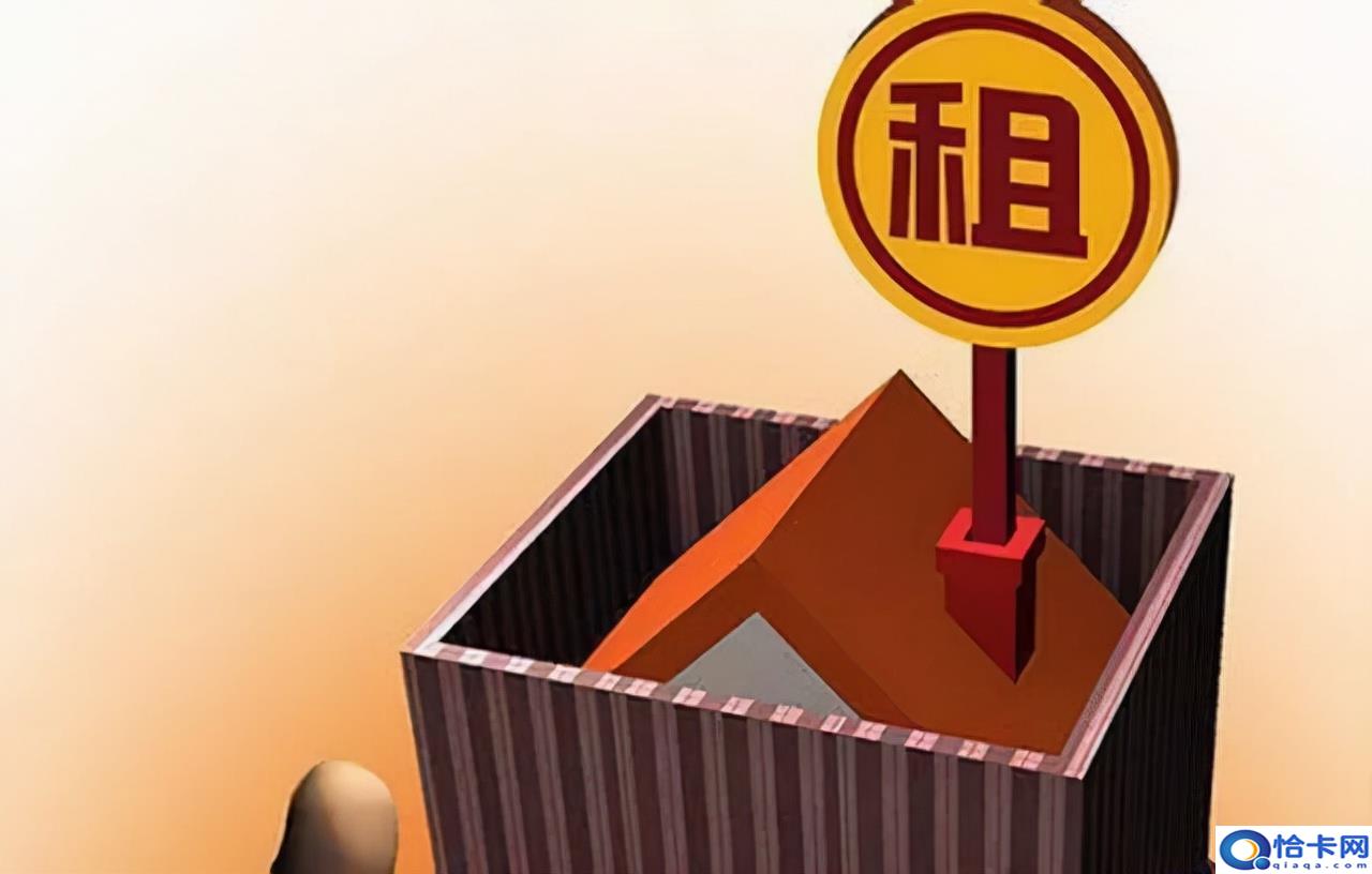 营业执照一年要交多少钱-图2 营业执照一年要交多少钱-图2