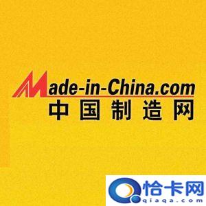 鞋子批发网?三十六个货源网站-图2 鞋子批发网?三十六个货源网站-图2