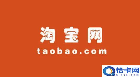 网上开店铺需要什么流程?手机网店开店流程-图1 网上开店铺需要什么流程?手机网店开店流程-图1