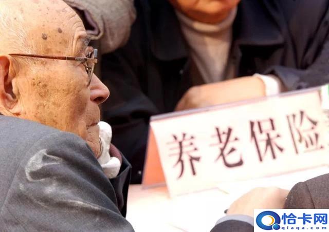 农保交500元60岁后拿多少-图1 农保交500元60岁后拿多少-图1