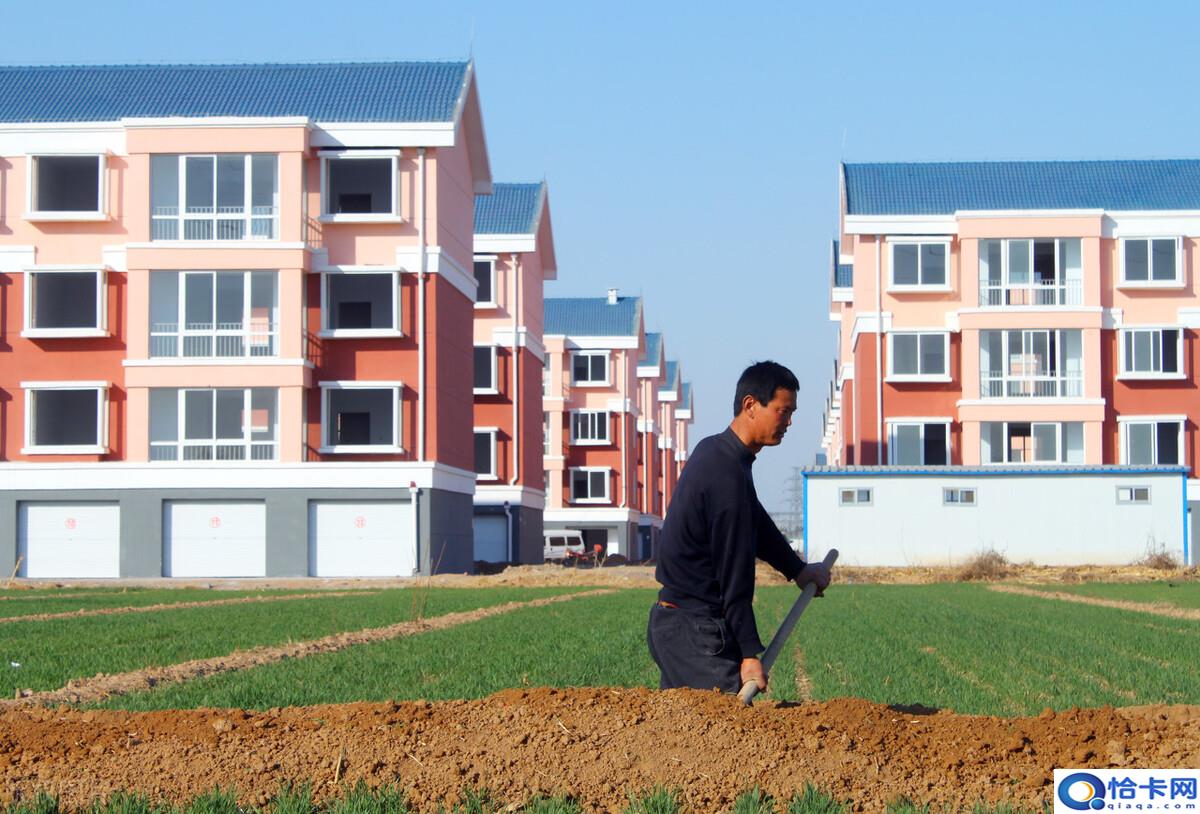 农村宅基地可以买卖吗?合法吗?有哪些条件?-图3 农村宅基地可以买卖吗?合法吗?有哪些条件?-图3