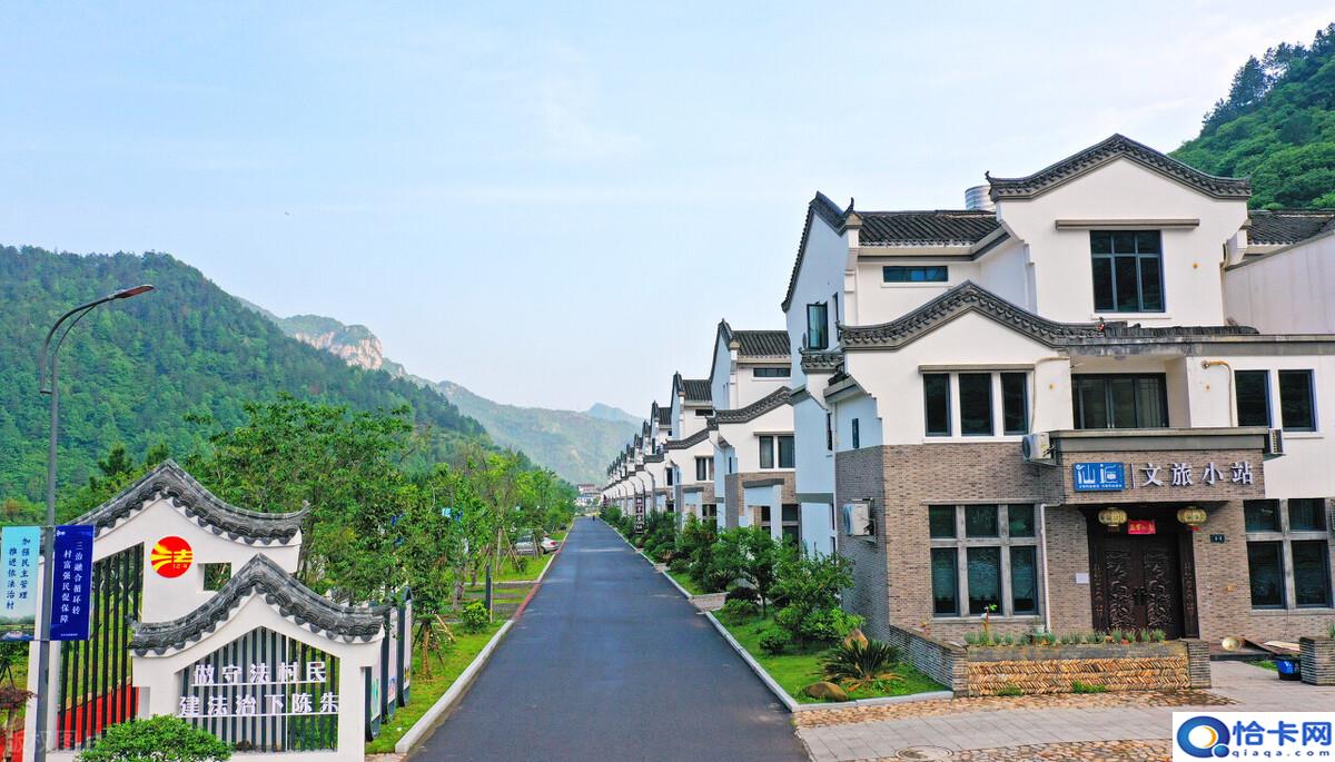 农村宅基地可以买卖吗?合法吗?有哪些条件?-图4 农村宅基地可以买卖吗?合法吗?有哪些条件?-图4