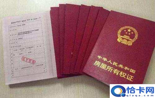 公积金放款时间一般需要多久?-图4 公积金放款时间一般需要多久?-图4