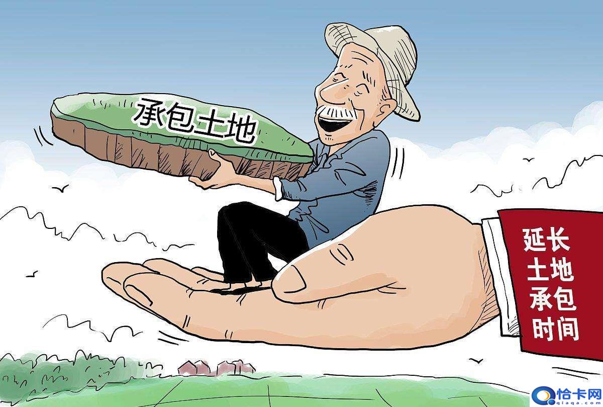 最新的农村土地承包法?农村荒地能不能对外承包?-图1 最新的农村土地承包法?农村荒地能不能对外承包?-图1