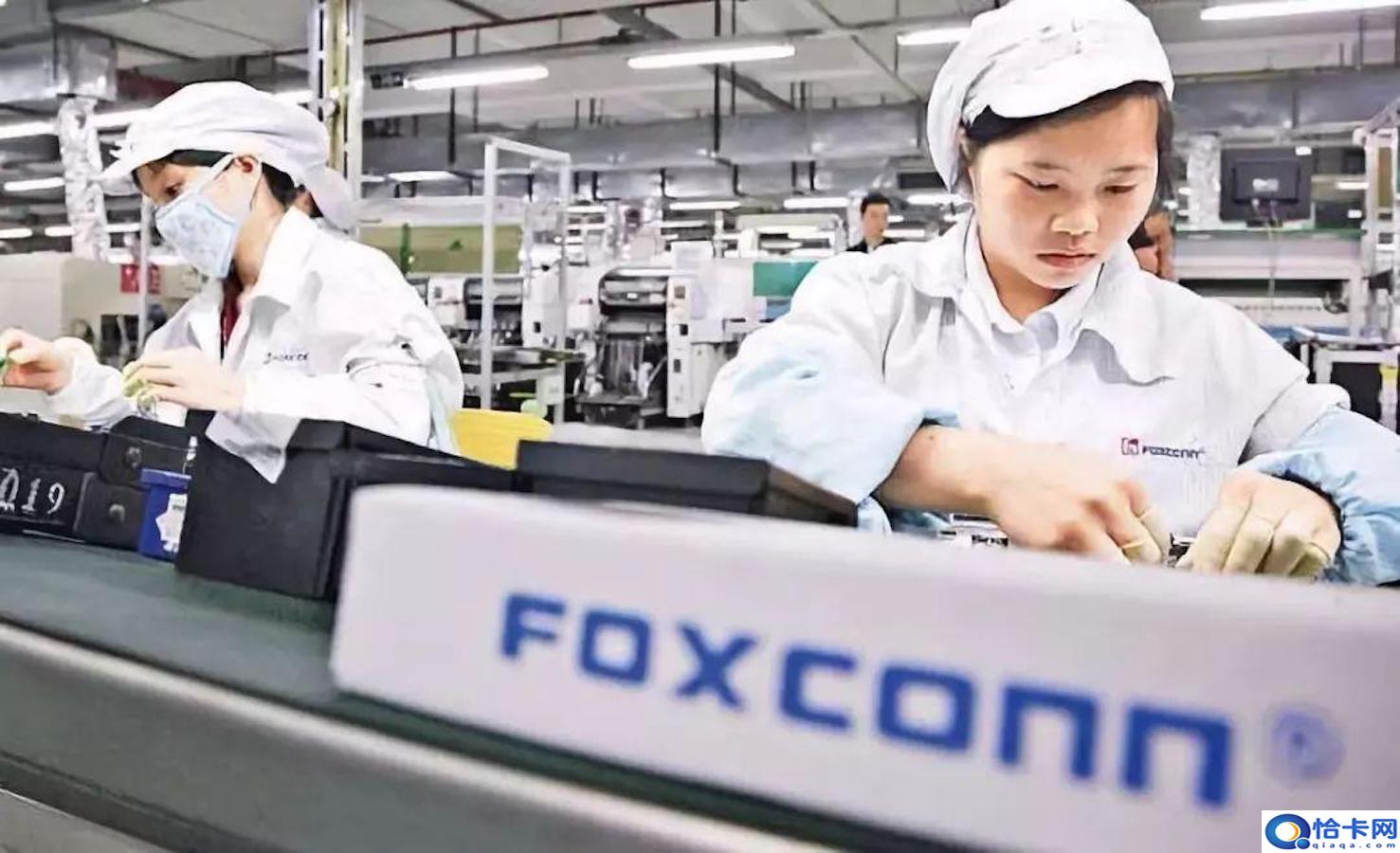 富士康集团?富士康两座工厂停工,苹果布局印度市场?-图1 富士康集团?富士康两座工厂停工,苹果布局印度市场?-图1