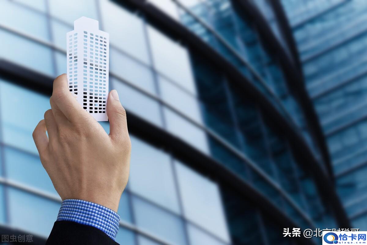 营业执照注销多少钱?注销流程-图1 营业执照注销多少钱?注销流程-图1