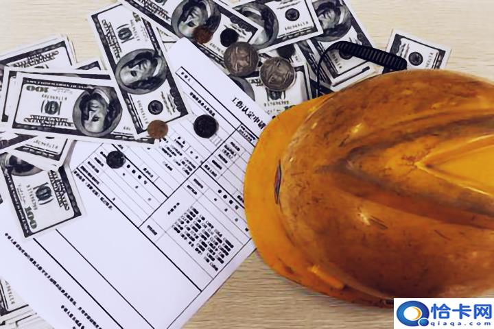 上海工伤10级赔偿标准明细?能拿到多少赔偿?-图3 上海工伤10级赔偿标准明细?能拿到多少赔偿?-图3