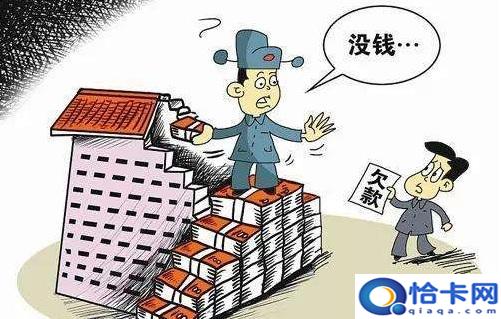 欠钱不还多少金额可以起诉?需要什么材料?-图1 欠钱不还多少金额可以起诉?需要什么材料?-图1