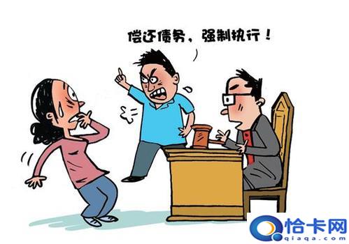 欠钱不还多少金额可以起诉?需要什么材料?-图2 欠钱不还多少金额可以起诉?需要什么材料?-图2