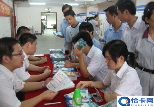 公务员可以有纹身么(考公务员有哪些要注意的)-图3 公务员可以有纹身么(考公务员有哪些要注意的)-图3