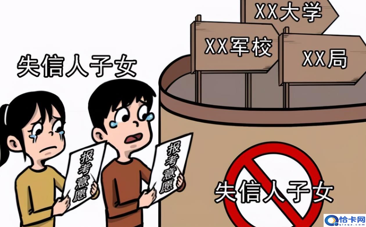 公务员可以有纹身么(考公务员有哪些要注意的)-图7 公务员可以有纹身么(考公务员有哪些要注意的)-图7