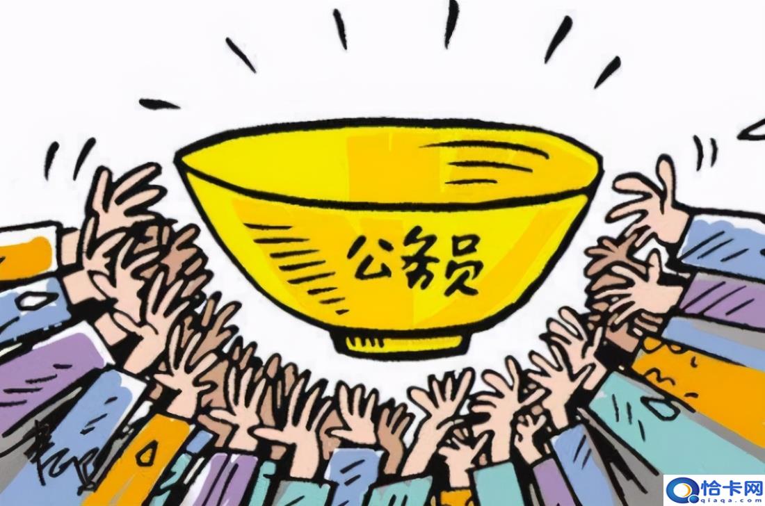 公务员可以有纹身么(考公务员有哪些要注意的)-图9 公务员可以有纹身么(考公务员有哪些要注意的)-图9