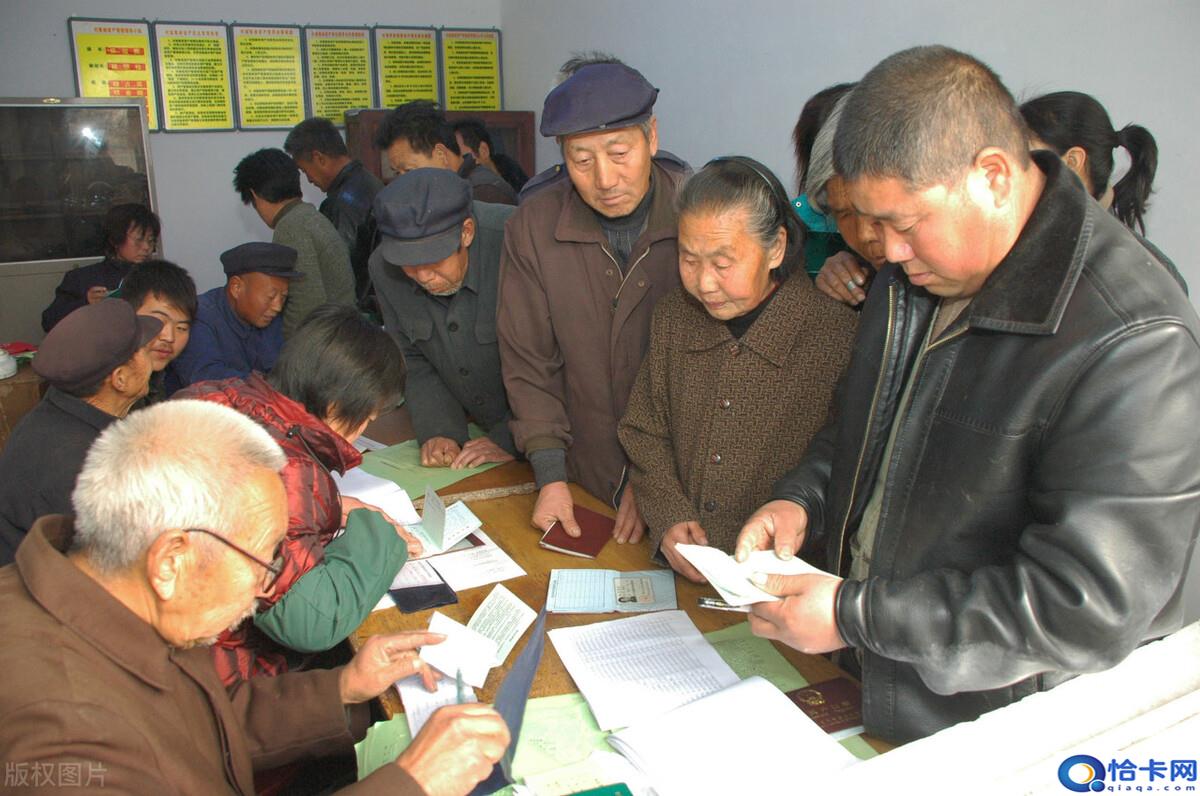 微信新农合缴费流程?新农合怎么交费?-图3 微信新农合缴费流程?新农合怎么交费?-图3