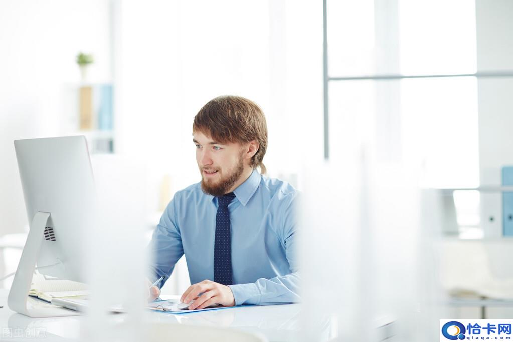 领班说话员工不听怎么办?教你四步解决-图1 领班说话员工不听怎么办?教你四步解决-图1