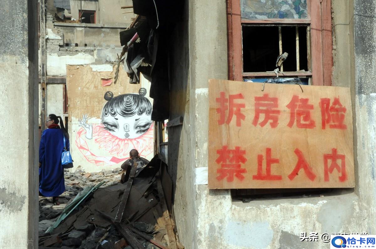 新农村拆房补偿一平方多少钱-图1 新农村拆房补偿一平方多少钱-图1