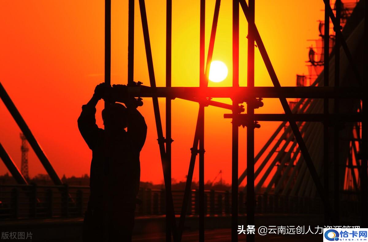 为什么单位不愿意申请工伤-图3 为什么单位不愿意申请工伤-图3