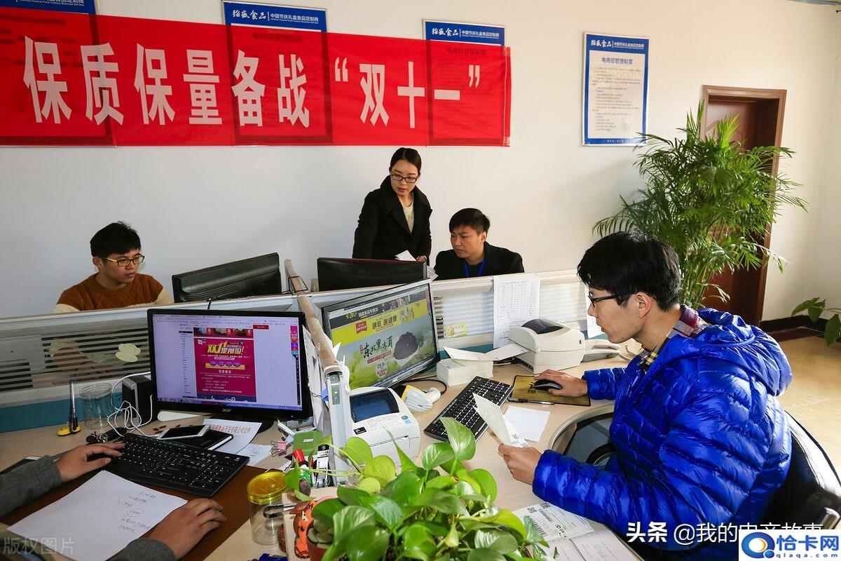 童鞋批发一手货源在哪里?5个专业网店拿货平台-图2 童鞋批发一手货源在哪里?5个专业网店拿货平台-图2