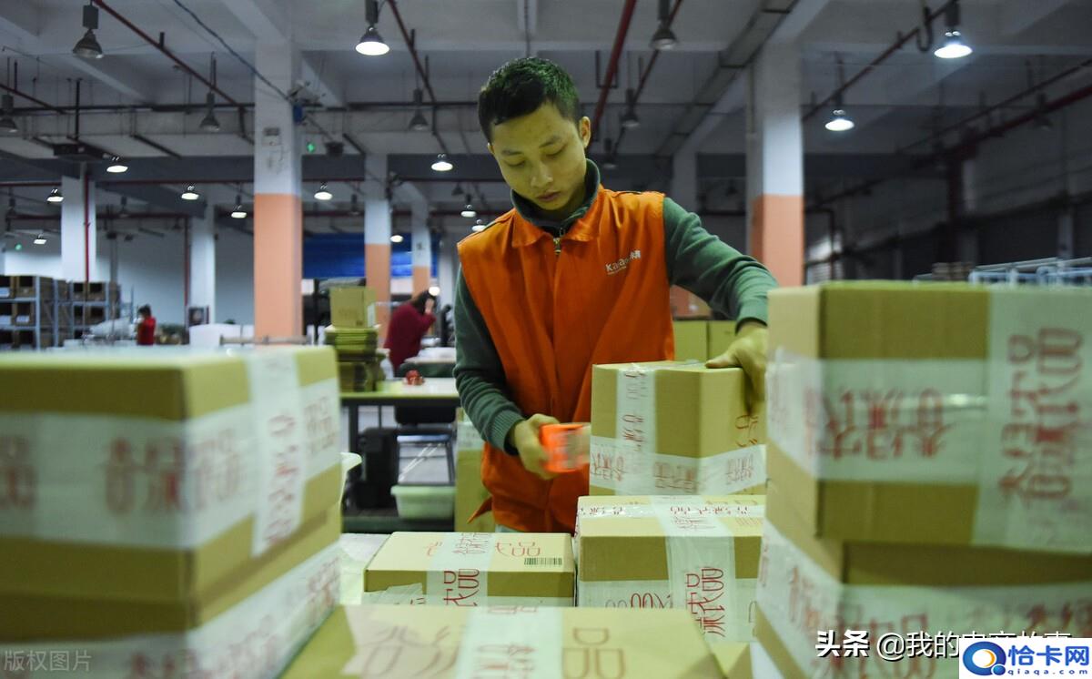 童鞋批发一手货源在哪里?5个专业网店拿货平台-图3 童鞋批发一手货源在哪里?5个专业网店拿货平台-图3