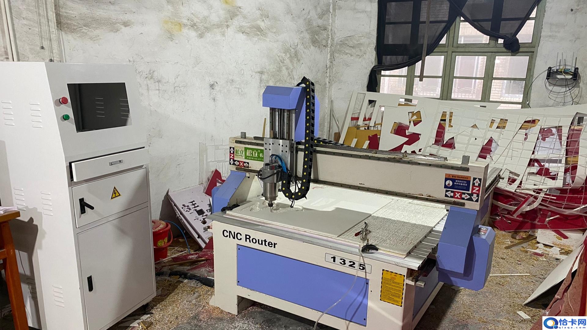 合法暴利小作坊?小作坊也可以挣大钱!-图1 合法暴利小作坊?小作坊也可以挣大钱!-图1