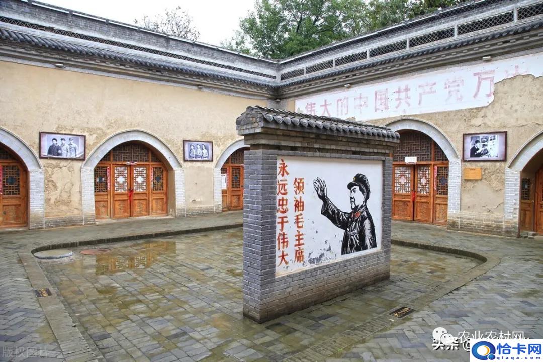 农村宅基地确权和拆迁有关系吗-图2 农村宅基地确权和拆迁有关系吗-图2