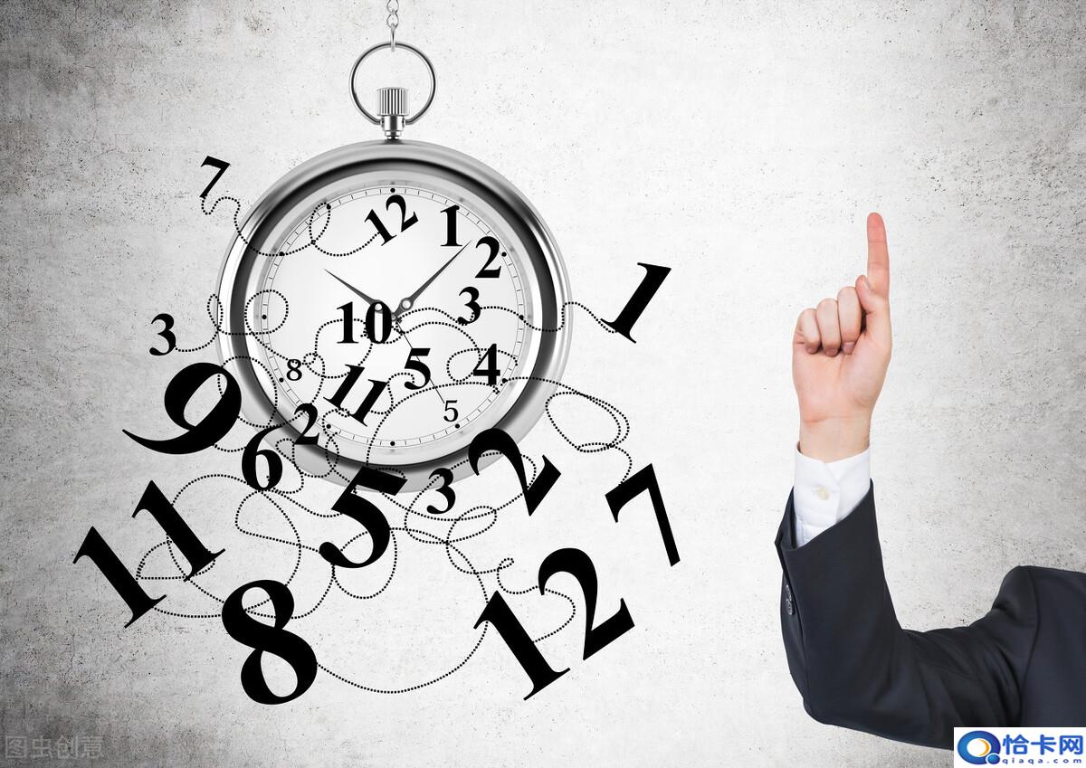 工厂搬迁员工赔偿明细?搬迁,员工能拿经济补偿吗?-图3 工厂搬迁员工赔偿明细?搬迁,员工能拿经济补偿吗?-图3