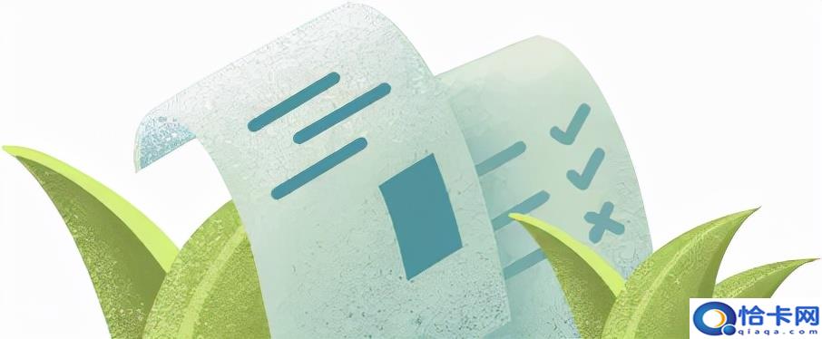 伤残鉴定标准及赔偿2021价格表?工伤赔偿费用清单-图1 伤残鉴定标准及赔偿2021价格表?工伤赔偿费用清单-图1