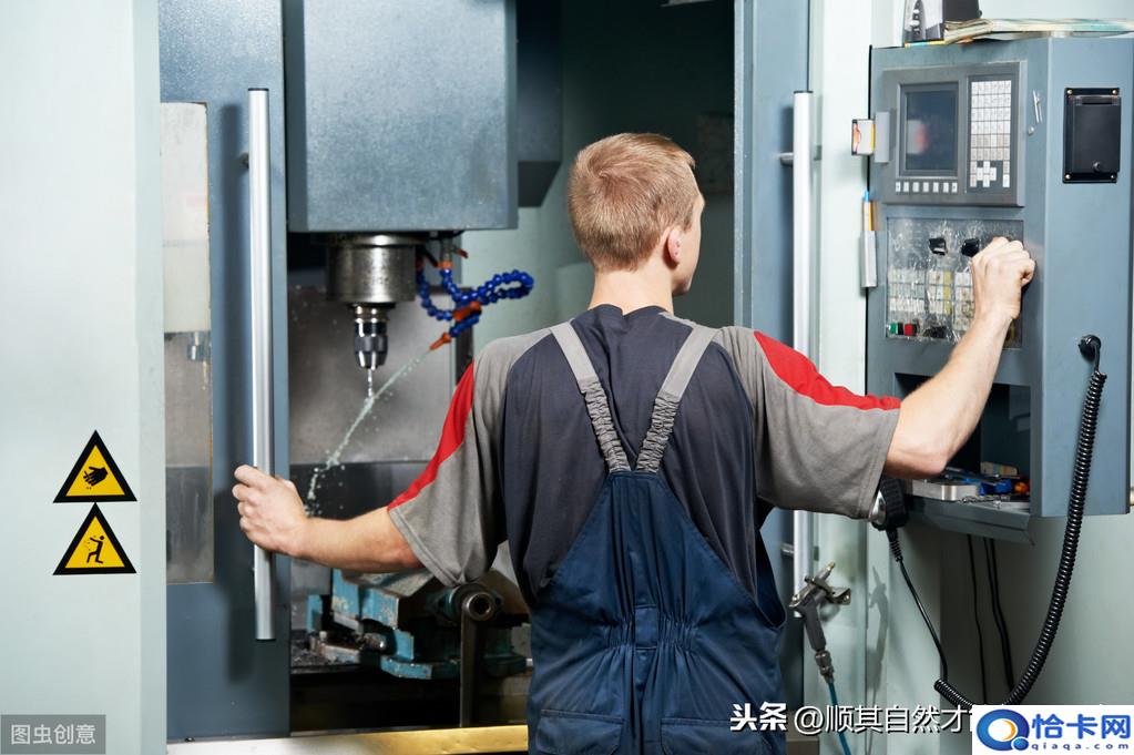 十大最没出息的职业?哪些职业最好不干-图1 十大最没出息的职业?哪些职业最好不干-图1