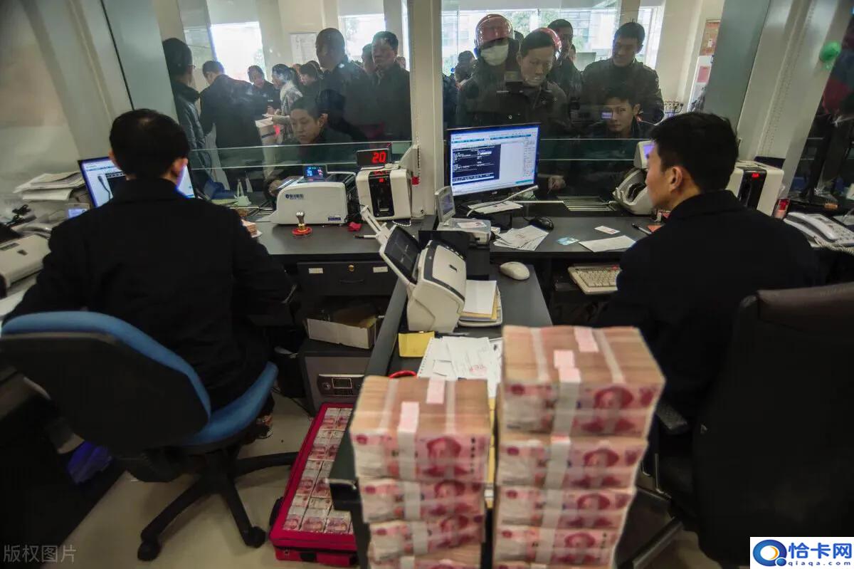 5万存一年死期利息多少?存农商行一年利息多少-图2 5万存一年死期利息多少?存农商行一年利息多少-图2