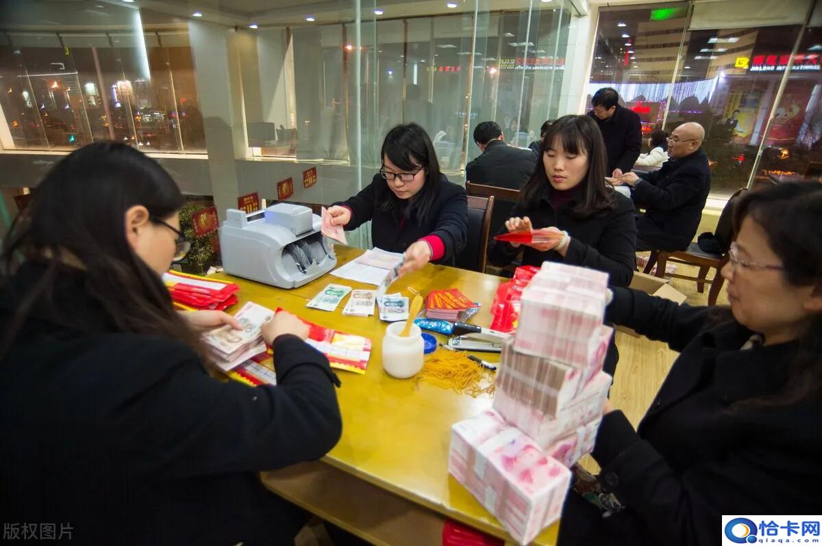 5万存一年死期利息多少?存农商行一年利息多少-图3 5万存一年死期利息多少?存农商行一年利息多少-图3