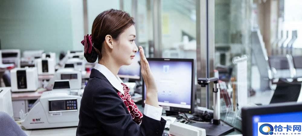 7天通知存款基准利率?一天和七天通知是怎么回事?-图4 7天通知存款基准利率?一天和七天通知是怎么回事?-图4