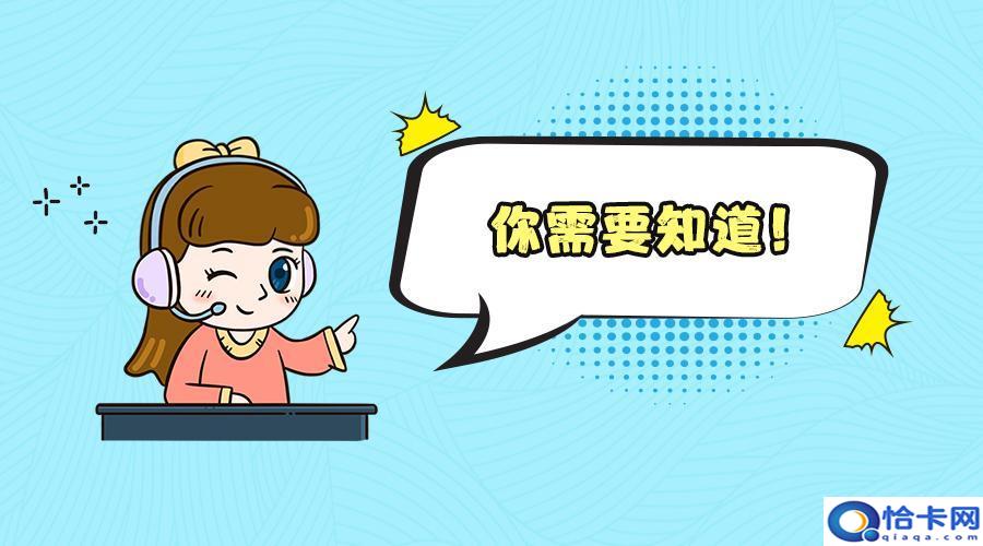 劳动法2022年新规定病假工资-图1 劳动法2022年新规定病假工资-图1