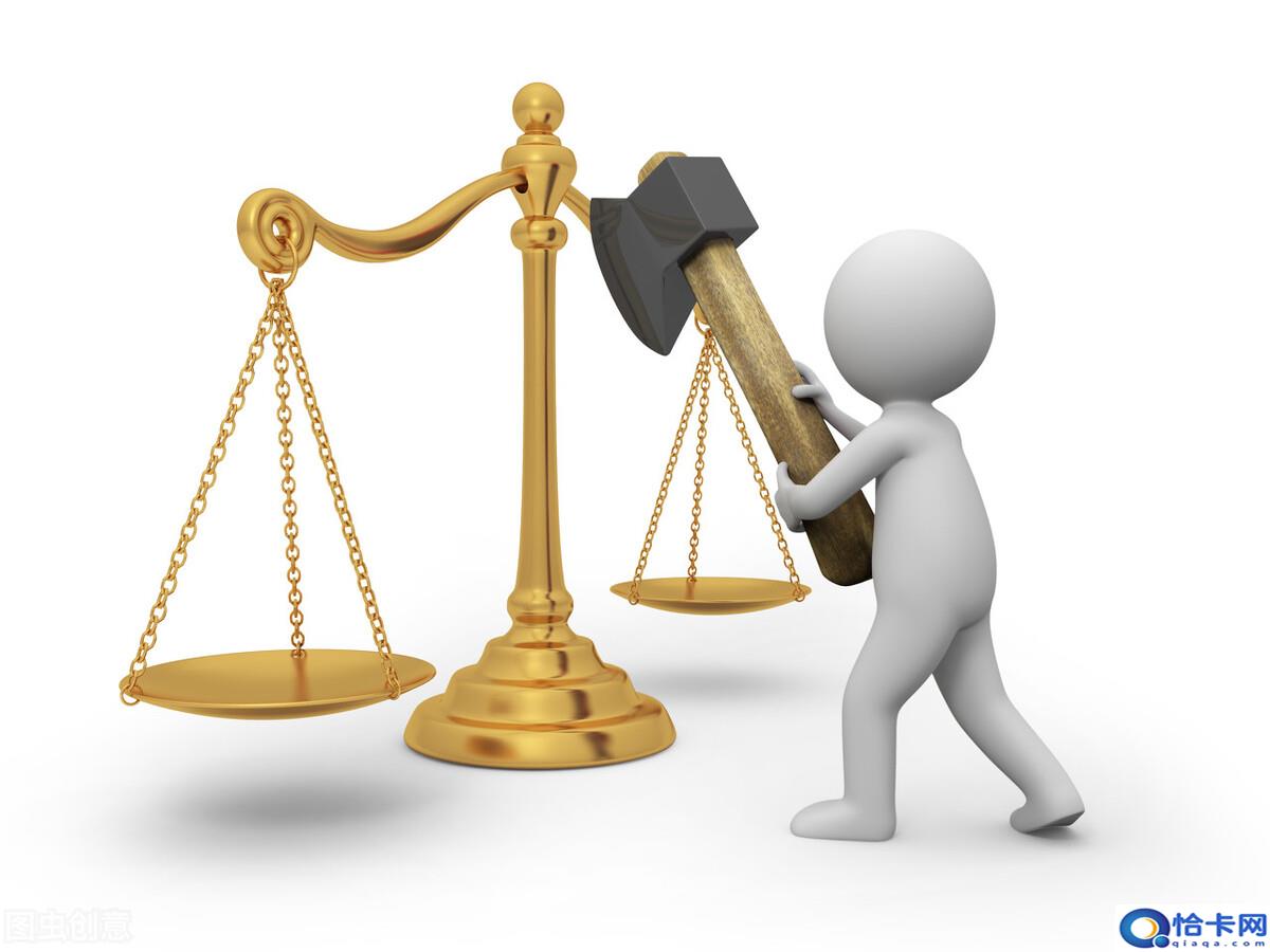 欠货款不还多少可以起诉??多久能起诉?-图1 欠货款不还多少可以起诉??多久能起诉?-图1