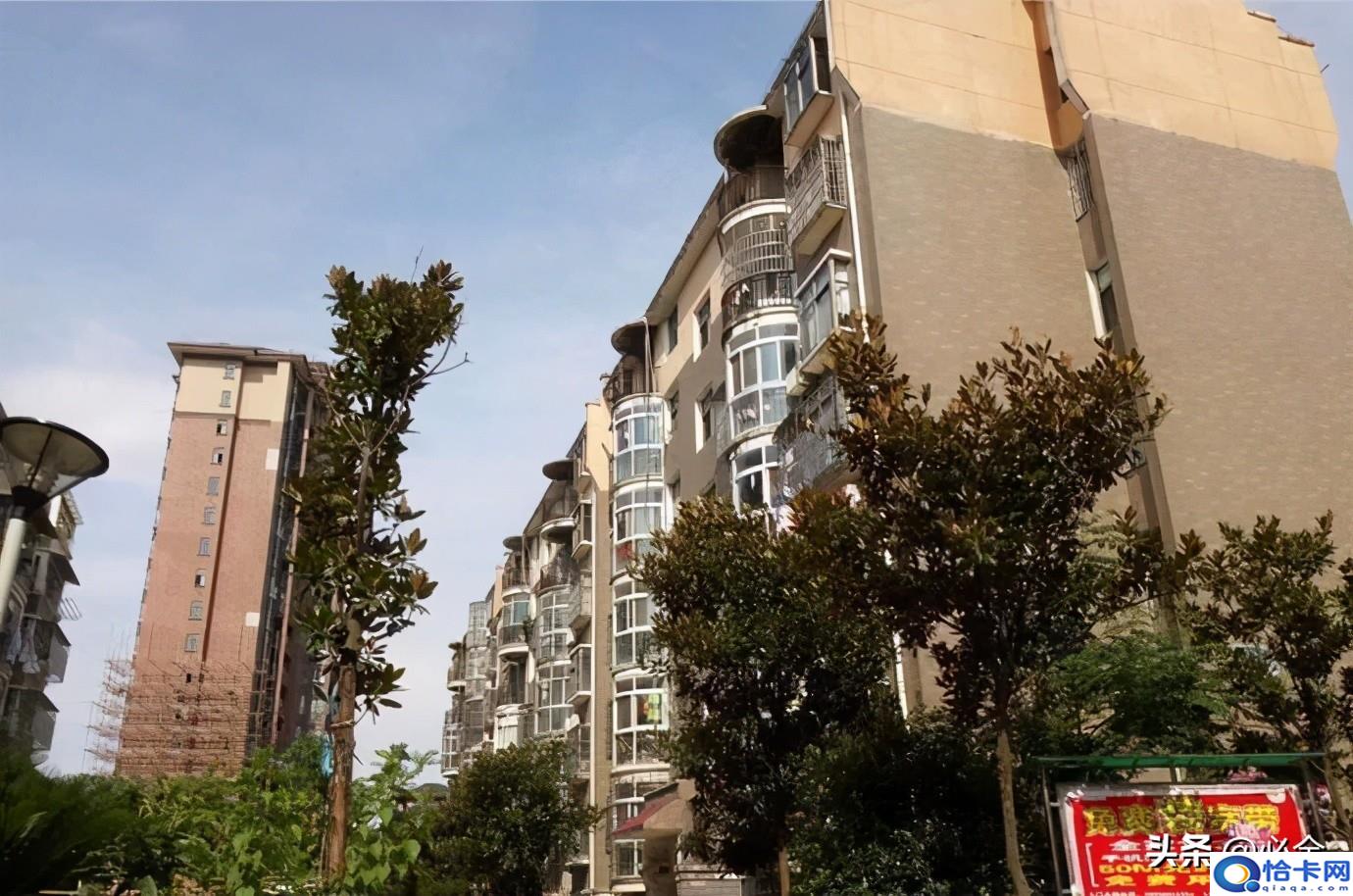 农村开发土地赔偿标准?最新标准公布-图2 农村开发土地赔偿标准?最新标准公布-图2