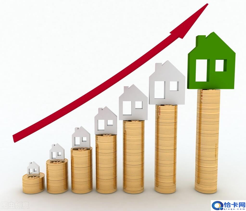 国家对农村宅基地拆迁最新政策-图1 国家对农村宅基地拆迁最新政策-图1