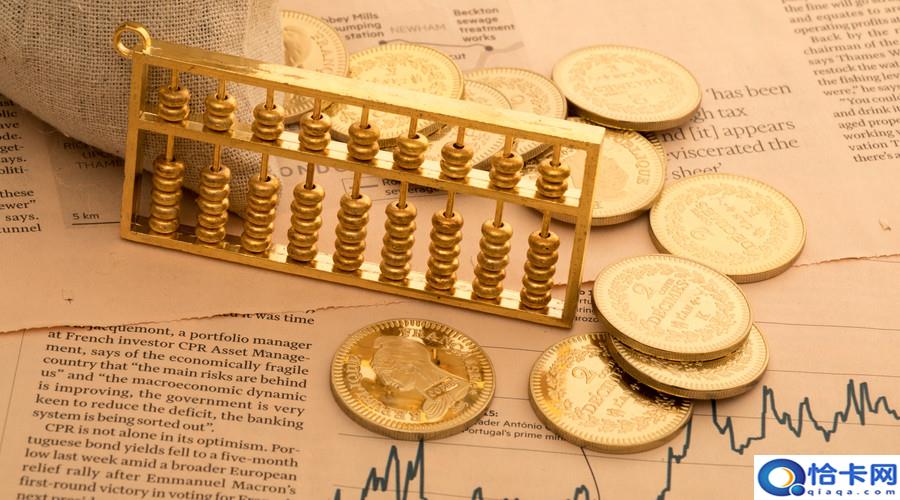 劳动法2022新规定离职工资发放-图1 劳动法2022新规定离职工资发放-图1