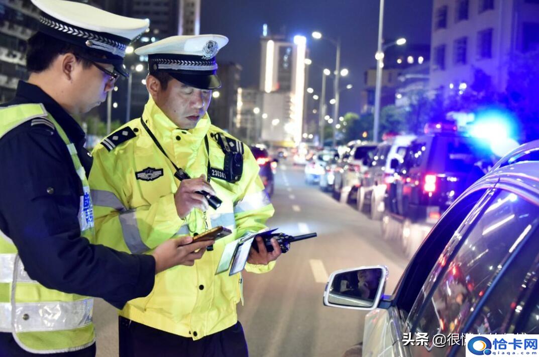 如何快速知道当天有没有违章?最快多久查到-图3 如何快速知道当天有没有违章?最快多久查到-图3