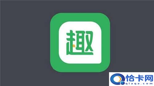 趣头条看新闻赚钱?趣头条怎么赚钱-图1 趣头条看新闻赚钱?趣头条怎么赚钱-图1