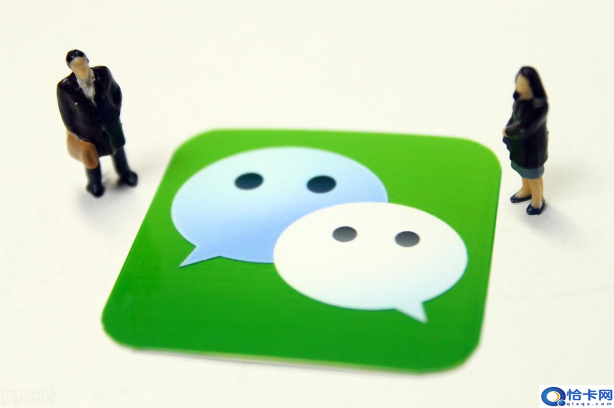 微信15天养号技巧?如何合理的养号?-图1 微信15天养号技巧?如何合理的养号?-图1