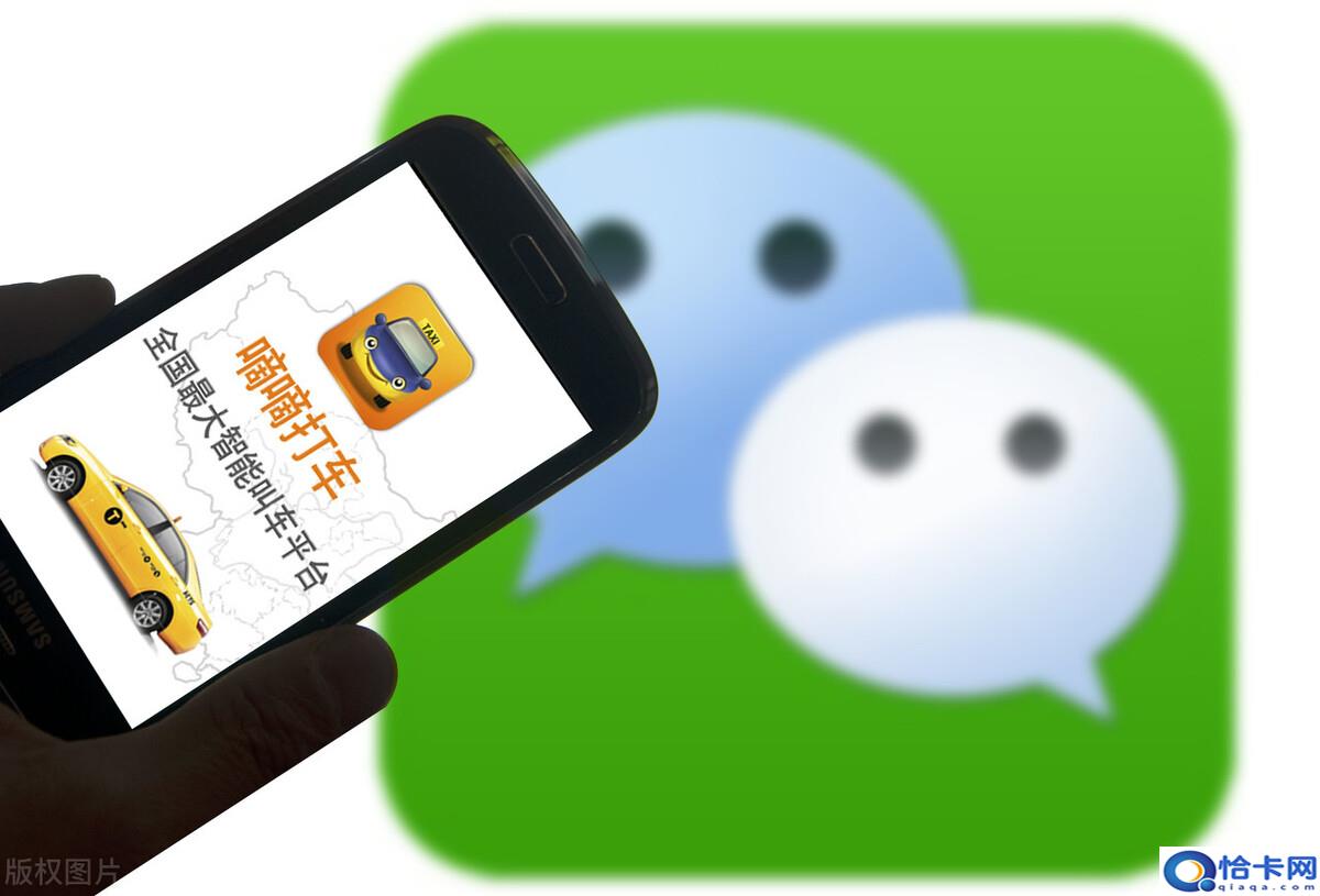 微信15天养号技巧?如何合理的养号?-图3 微信15天养号技巧?如何合理的养号?-图3